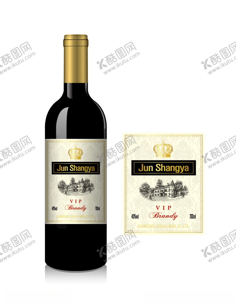 编号：58382210162231276257【酷图网】源文件下载-JUNSHANGYA酒标标签