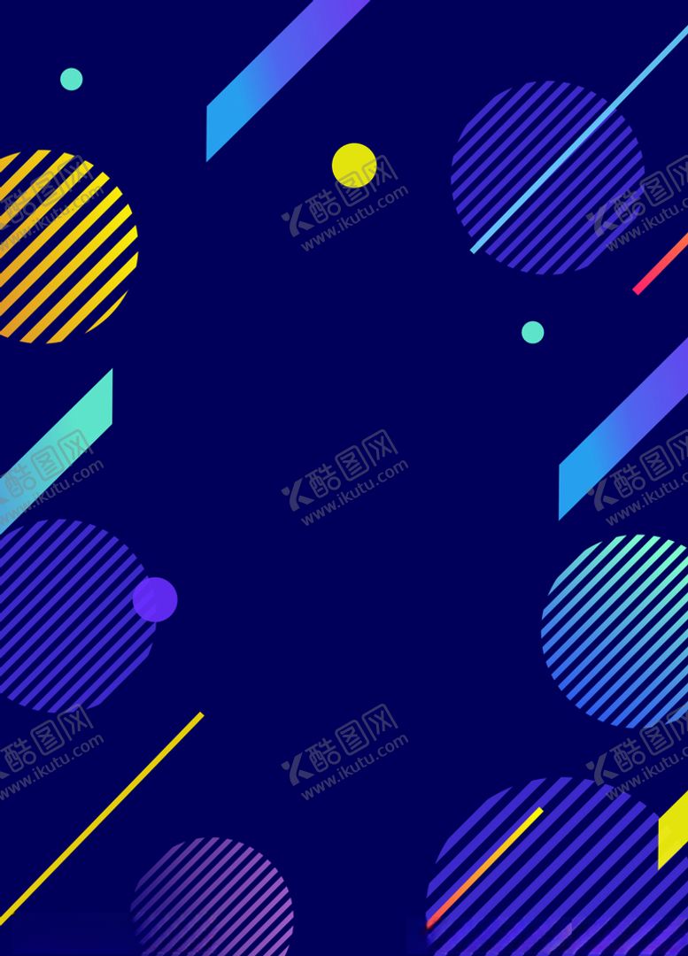 编号：27627004170647228563【酷图网】源文件下载-蓝色背景