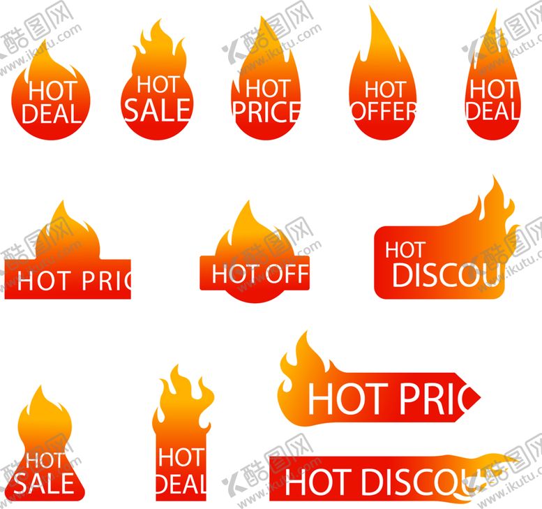 编号：64564210011145287824【酷图网】源文件下载-火焰素材