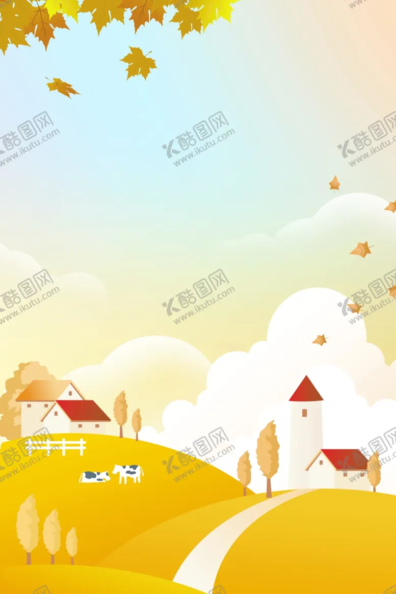 编号：81370912090902266897【酷图网】源文件下载-秋天插画