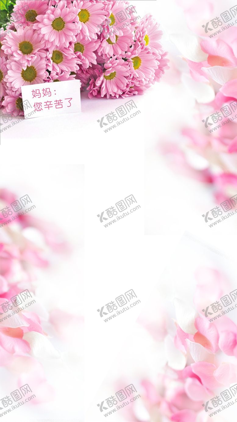 编号：93879409191437233197【酷图网】源文件下载-水滴