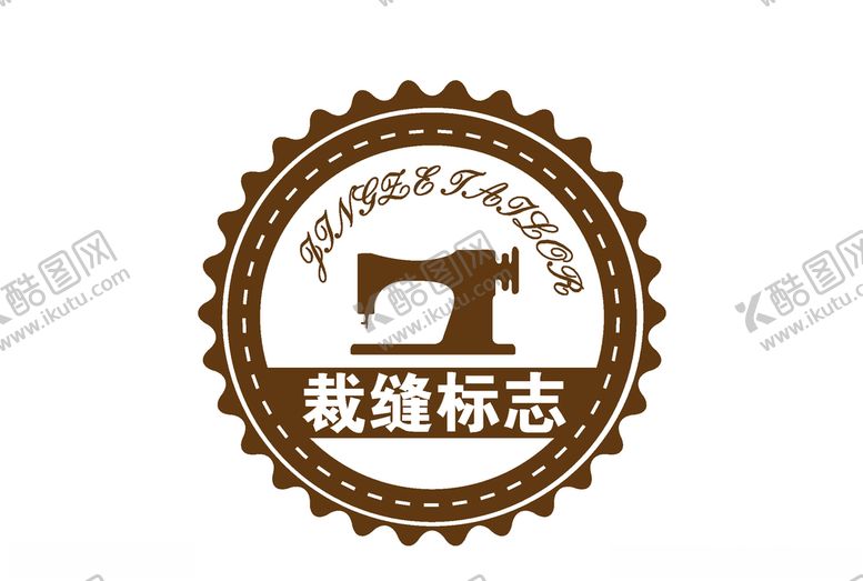 编号：79610309200716089321【酷图网】源文件下载-水洗标