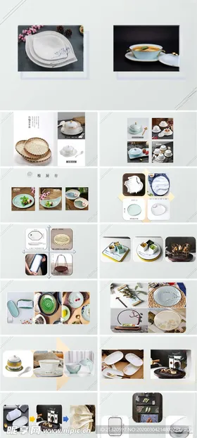 产品介绍