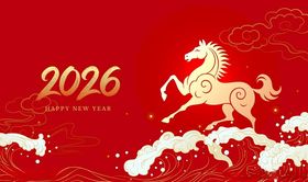 喜庆马年新春插画