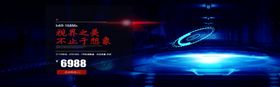 舞蹈之美