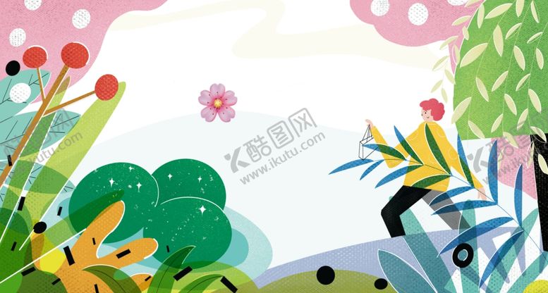 编号：72435404021607292302【酷图网】源文件下载-清新手绘风植物插画