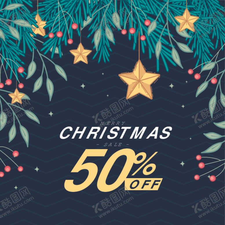 编号：53065910010517214456【酷图网】源文件下载-圣诞节促销海报设计