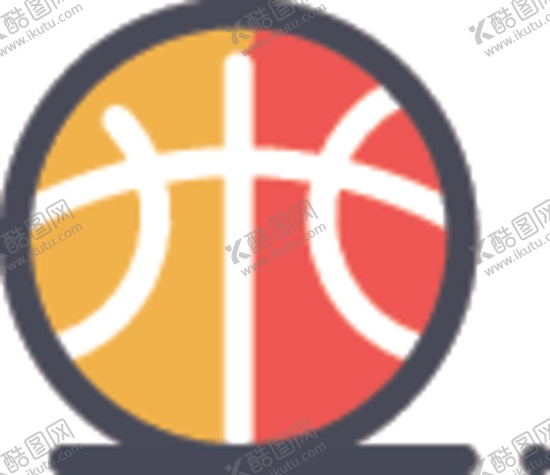 编号：55820506151206008212【酷图网】源文件下载-篮球