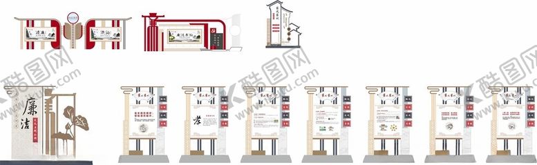 编号：13878801301059232834【酷图网】源文件下载-宣传栏