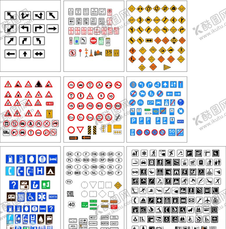 编号：78295909202037514973【酷图网】源文件下载-交通标志矢量图标