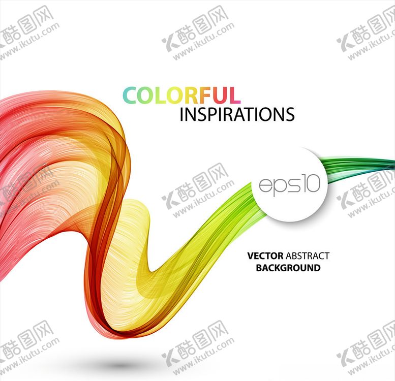 编号：94567310080004053396【酷图网】源文件下载-彩色曲线