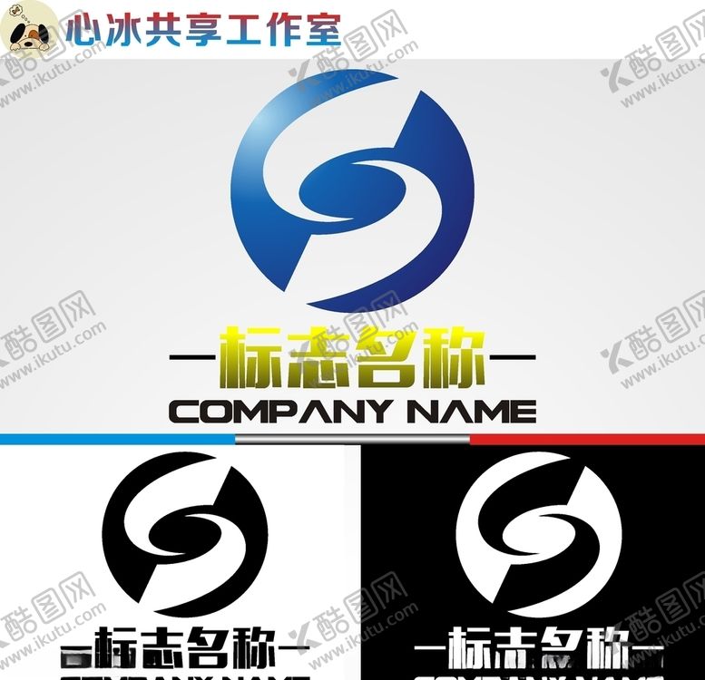 编号：94937007141817195270【酷图网】源文件下载-科技logo