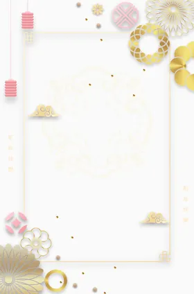 牡丹花卉素材边框海报