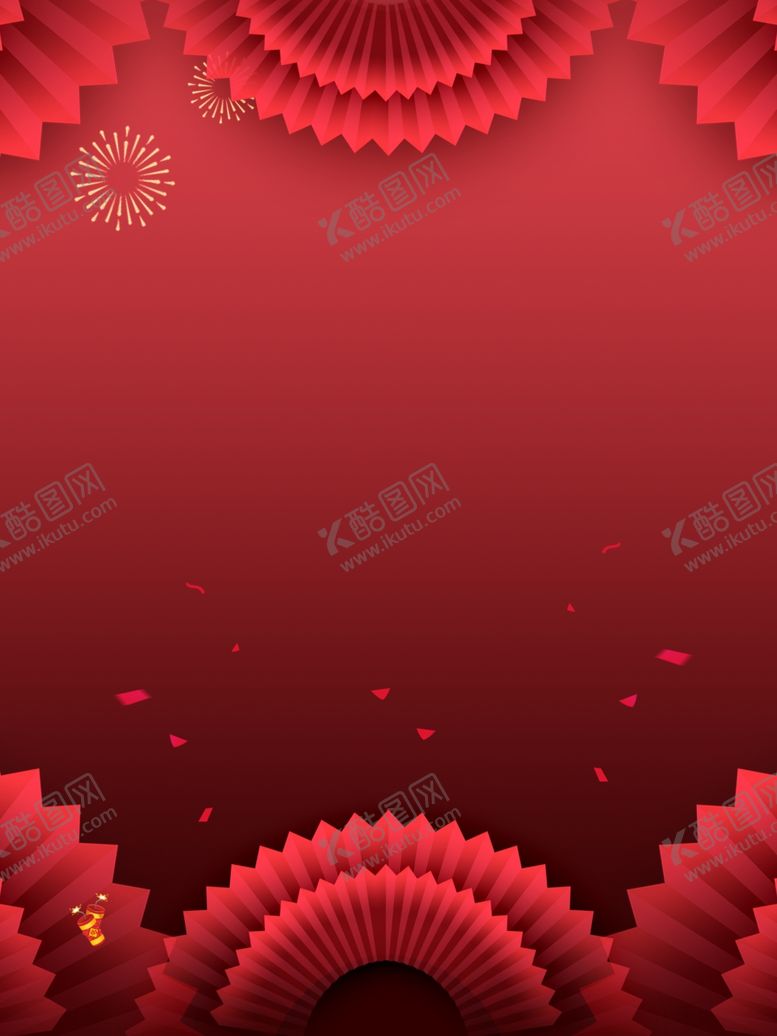编号：17784805030028556622【酷图网】源文件下载-中式背景墙中式背景素材背景