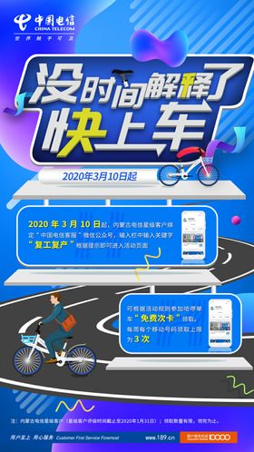 词语解释第1个