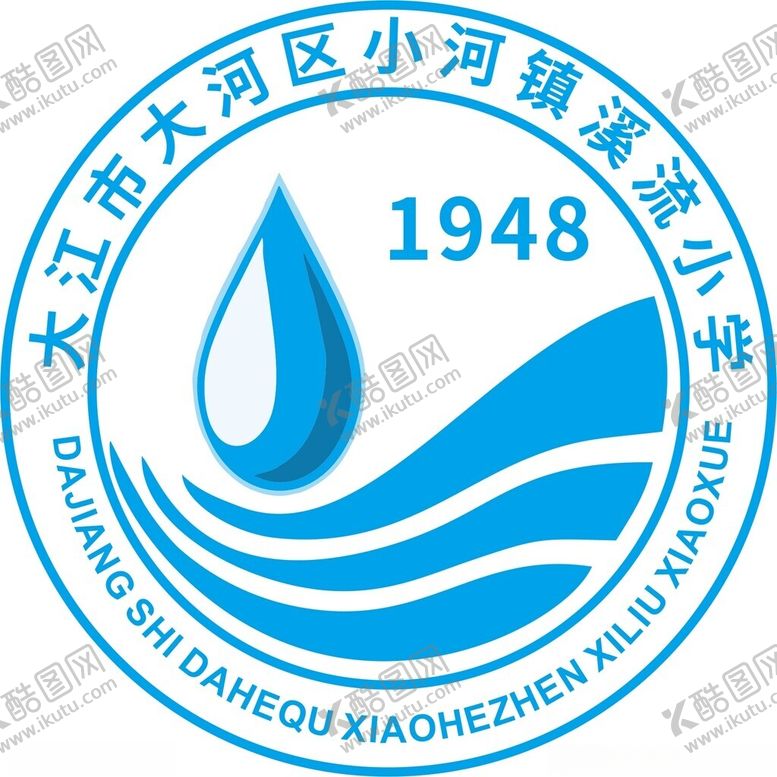 编号：30559012112025395764【酷图网】源文件下载-中小学校徽