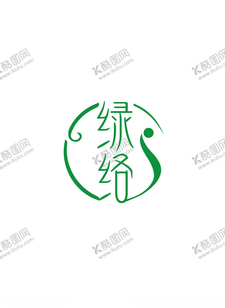 编号：23564503141419127661【酷图网】源文件下载-美业标识设计