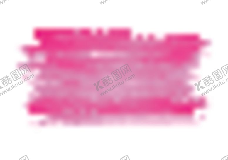 编号：98086206241112544976【酷图网】源文件下载-彩色墨迹