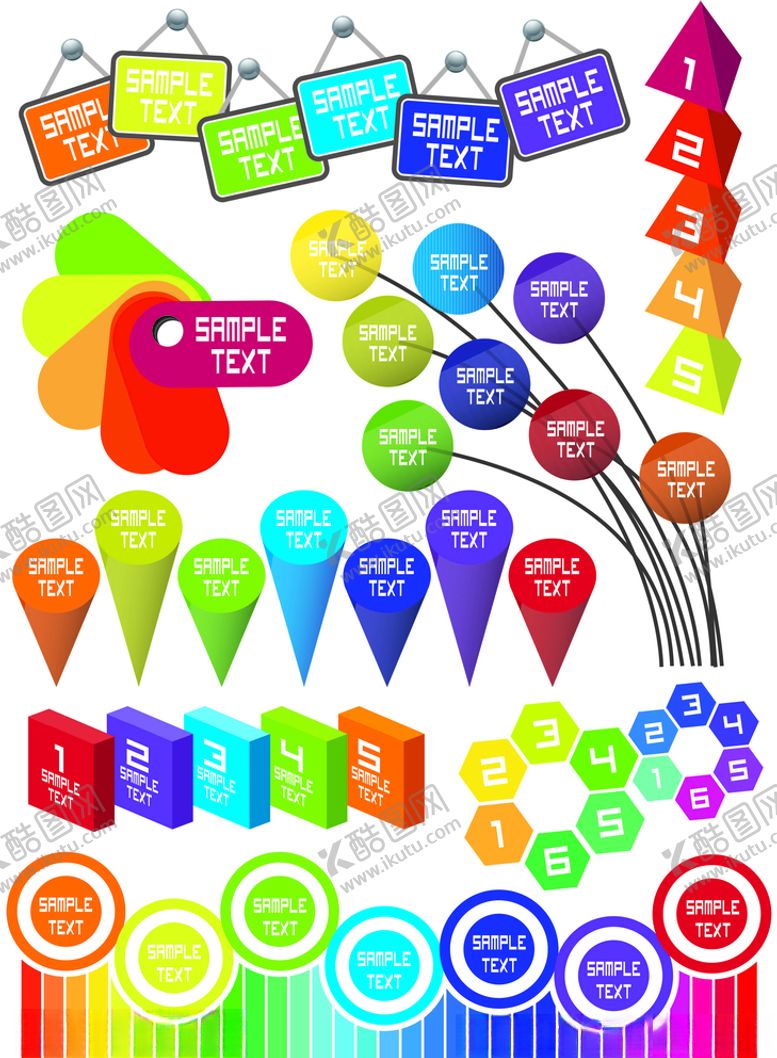 编号：16187110052059368827【酷图网】源文件下载-导航条类素材