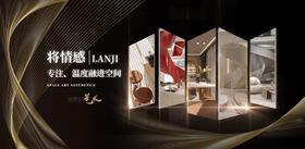 美业门店装修展示头图