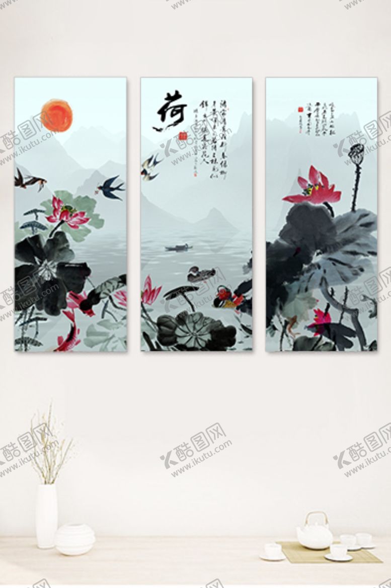 编号：70719207090906018580【酷图网】源文件下载-新中式山水画