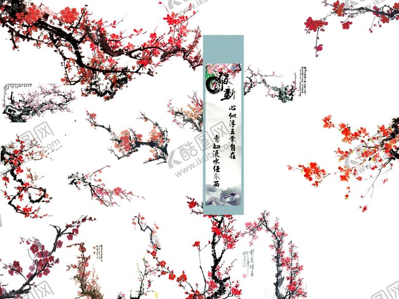 编号：61096310251239125775【酷图网】源文件下载-背景设计