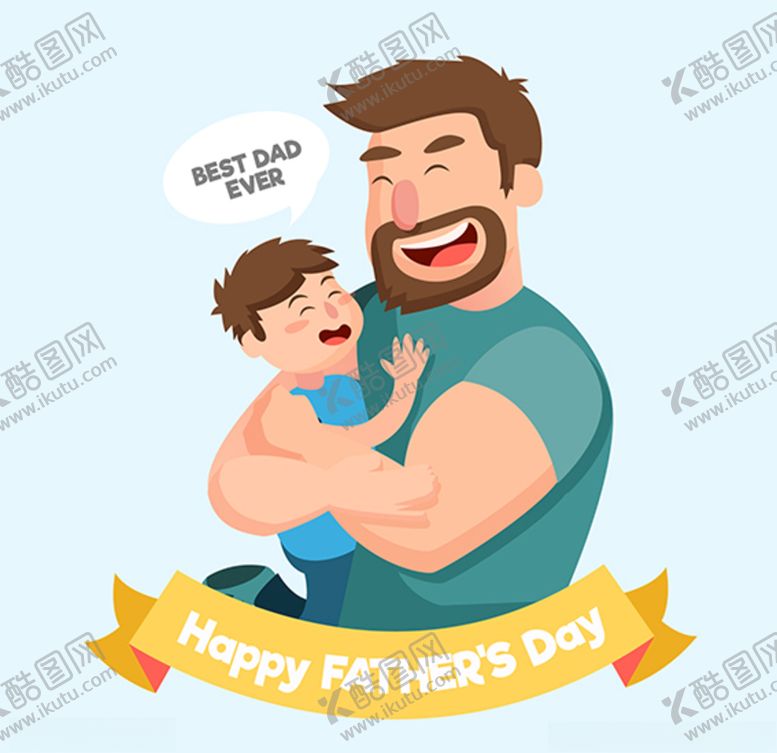 编号：39314610280725436008【酷图网】源文件下载-父亲节图片