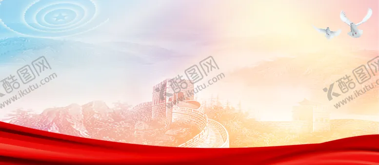 编号：43169210090526595712【酷图网】源文件下载-党建展板背景