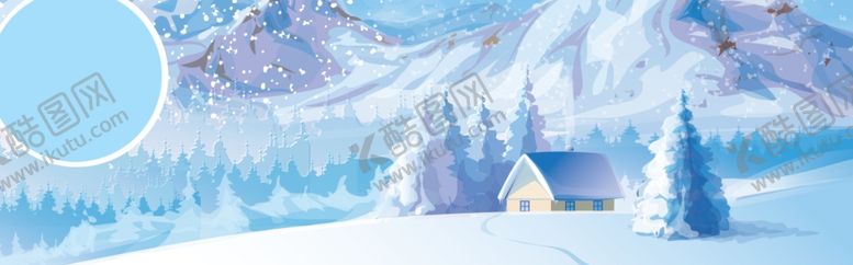 编号：64925604171011055366【酷图网】源文件下载-雪房子