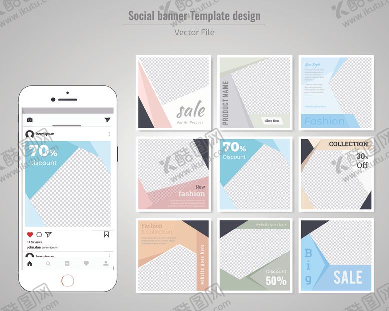 编号：79017011011935428909【酷图网】源文件下载-社交app页面