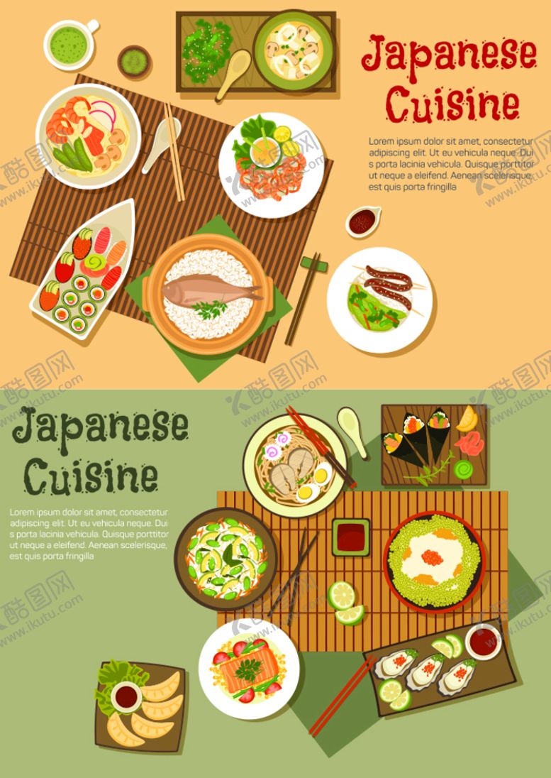 编号：99061211160413554342【酷图网】源文件下载-美食素材