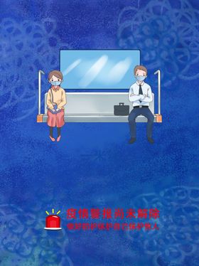一米线