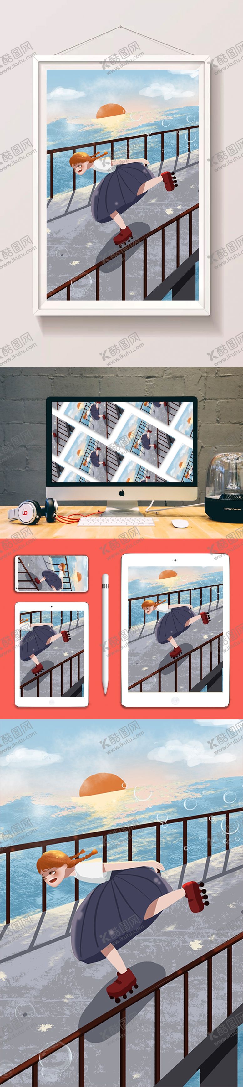 编号：83089911010723173867【酷图网】源文件下载-青春插画