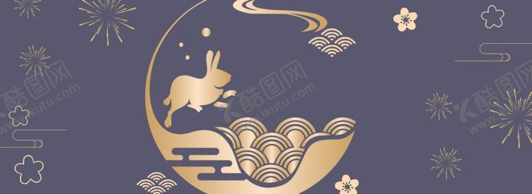编号：76008509280609372681【酷图网】源文件下载-中秋背景