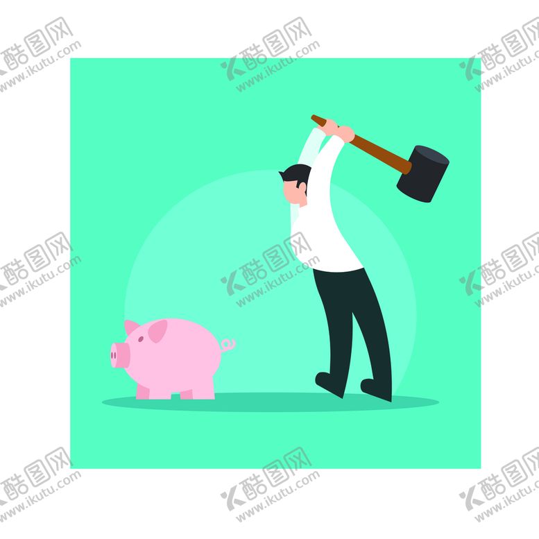 编号：24228510181832322188【酷图网】源文件下载-人物插画  