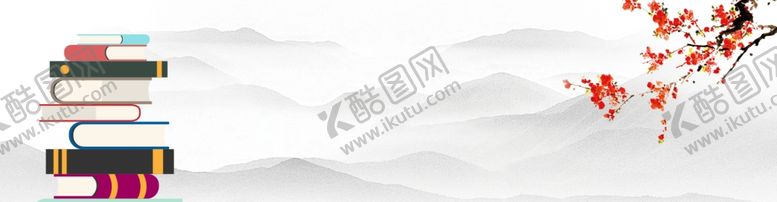 编号：19624409290753248754【酷图网】源文件下载-红色背景