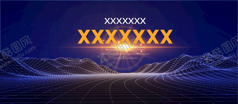编号：62683910180234235839【酷图网】源文件下载-矢量粒子背景