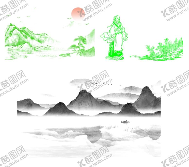 编号：87066502060731455669【酷图网】源文件下载-山素材
