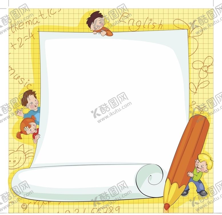 编号：91142009161617073871【酷图网】源文件下载-卡通儿童边框可爱边框