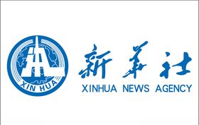新华社logo标志