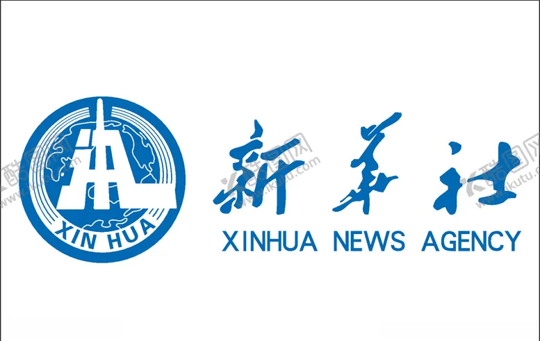 编号：64618905030439458966【酷图网】源文件下载-新华社logo标志