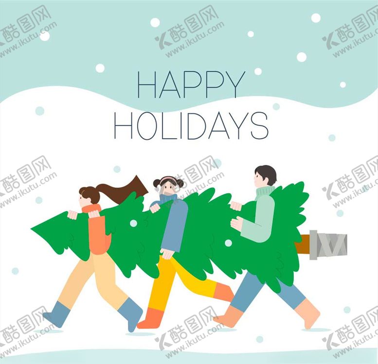 编号：77420010281857476617【酷图网】源文件下载-圣诞树