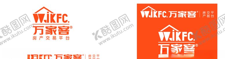 编号：80534210250256183133【酷图网】源文件下载-万家客