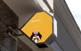 广告设计样机海报贴图门头室内宣传