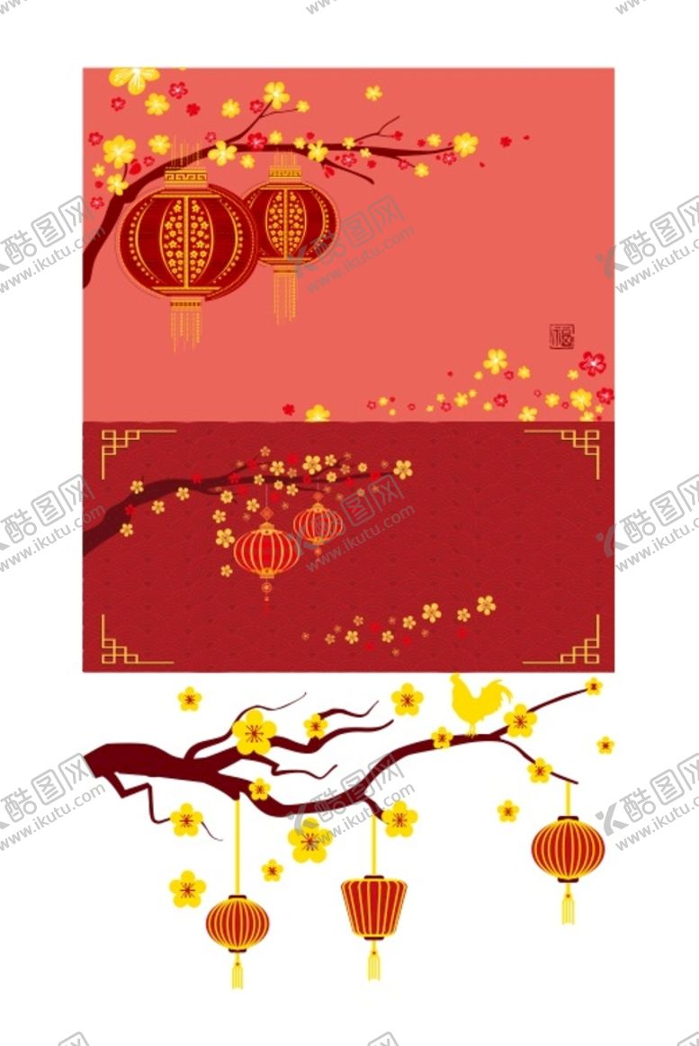 编号：84016701180958406605【酷图网】源文件下载-梅花
