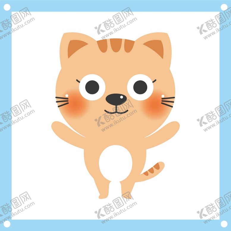 编号：37825909130233121263【酷图网】源文件下载-可爱的小猫咪卡通矢量素材