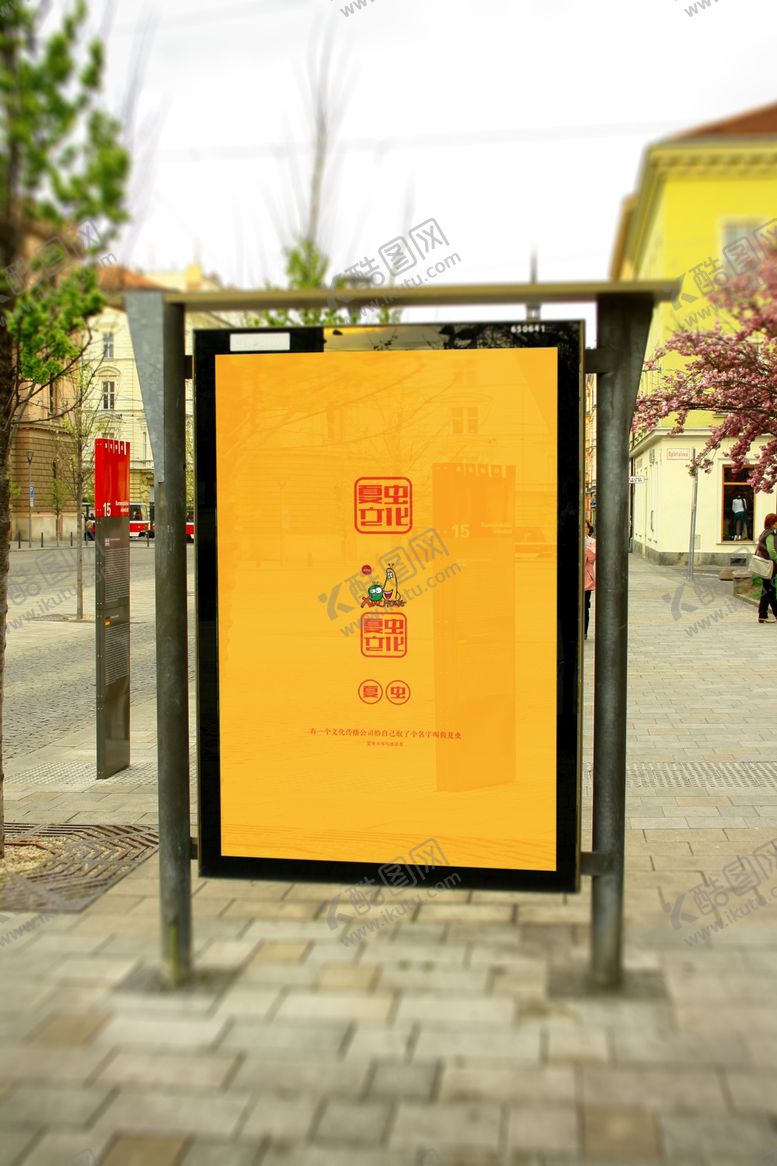编号：30565807042040041747【酷图网】源文件下载-广告牌样机