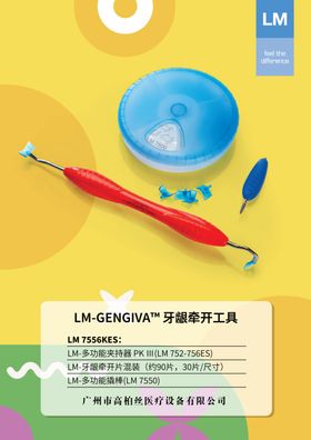 创意潮流几何孟菲斯海报系列设计