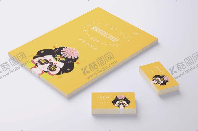 编号：90171305092248493412【酷图网】源文件下载-画册样机