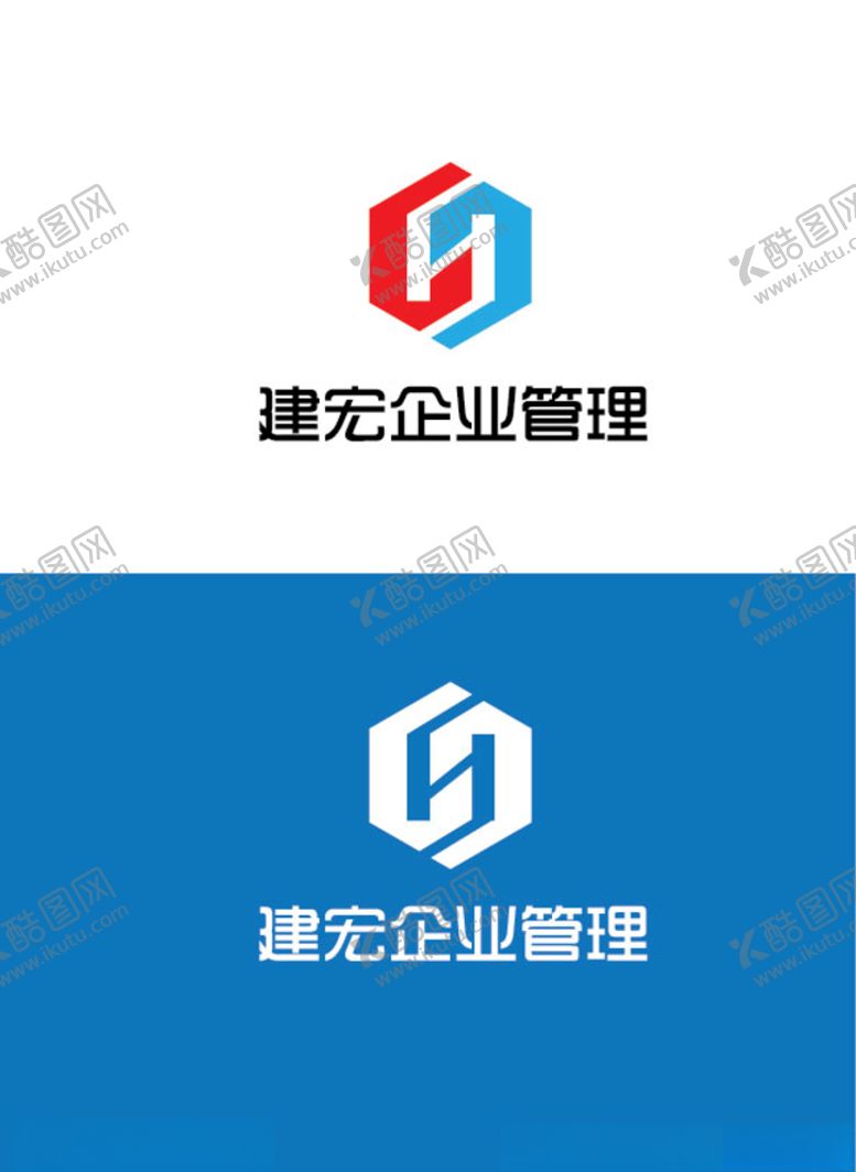 编号：35972907080138309634【酷图网】源文件下载-企业管理标识设计